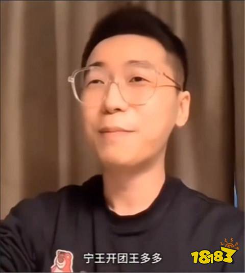 是什么梗 有没有城墙这个英雄梗介绍千亿球友会lol有没有城墙这个英雄