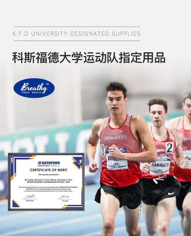膝保暖锁温；关节膏抹开温温热热搭配按摩更好千亿国际网站天一凉关节就开始难受了？蚕丝护(图14)