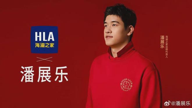 办2034世界杯 ​白敬亭代言萨洛蒙qy千亿国际体育营销Top10沙特举(图8)