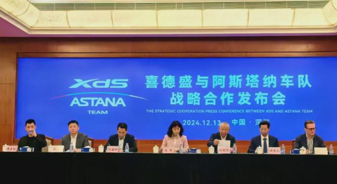 办2034世界杯 ​白敬亭代言萨洛蒙qy千亿国际体育营销Top10沙特举(图7)