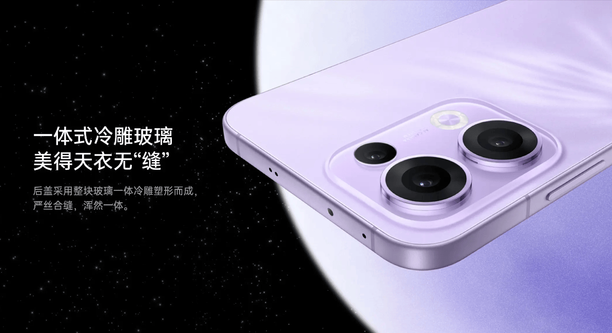 测评：一款女生心之所向的绝佳手机球友会首页OPPO Reno13(图3)