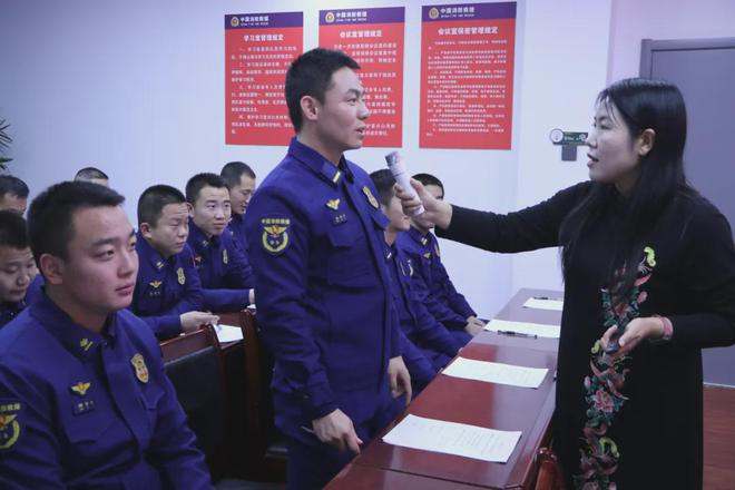 组织开展心理健康专题辅导系列活动千亿网站晋城市各级消防救援部门(图7)