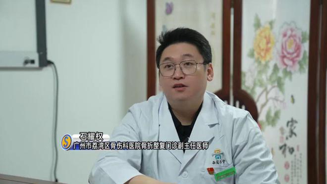 地发布寒冷预警！零下气温或出现在……千亿球友会首页又干又冷穿多点！广东多