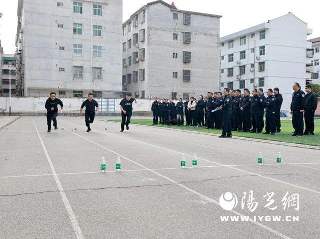 展全警综合体能测试洋县公安局组织开(图2)