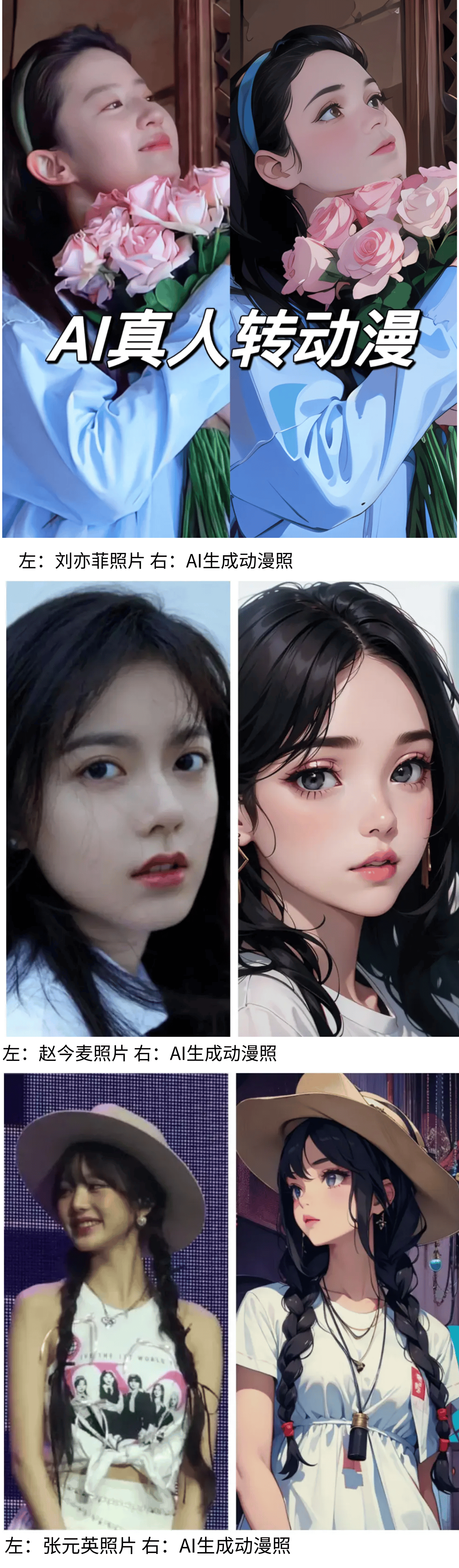 妈不易做！需戴护腕解痛症TVB当红花旦自爆新手妈(图2)