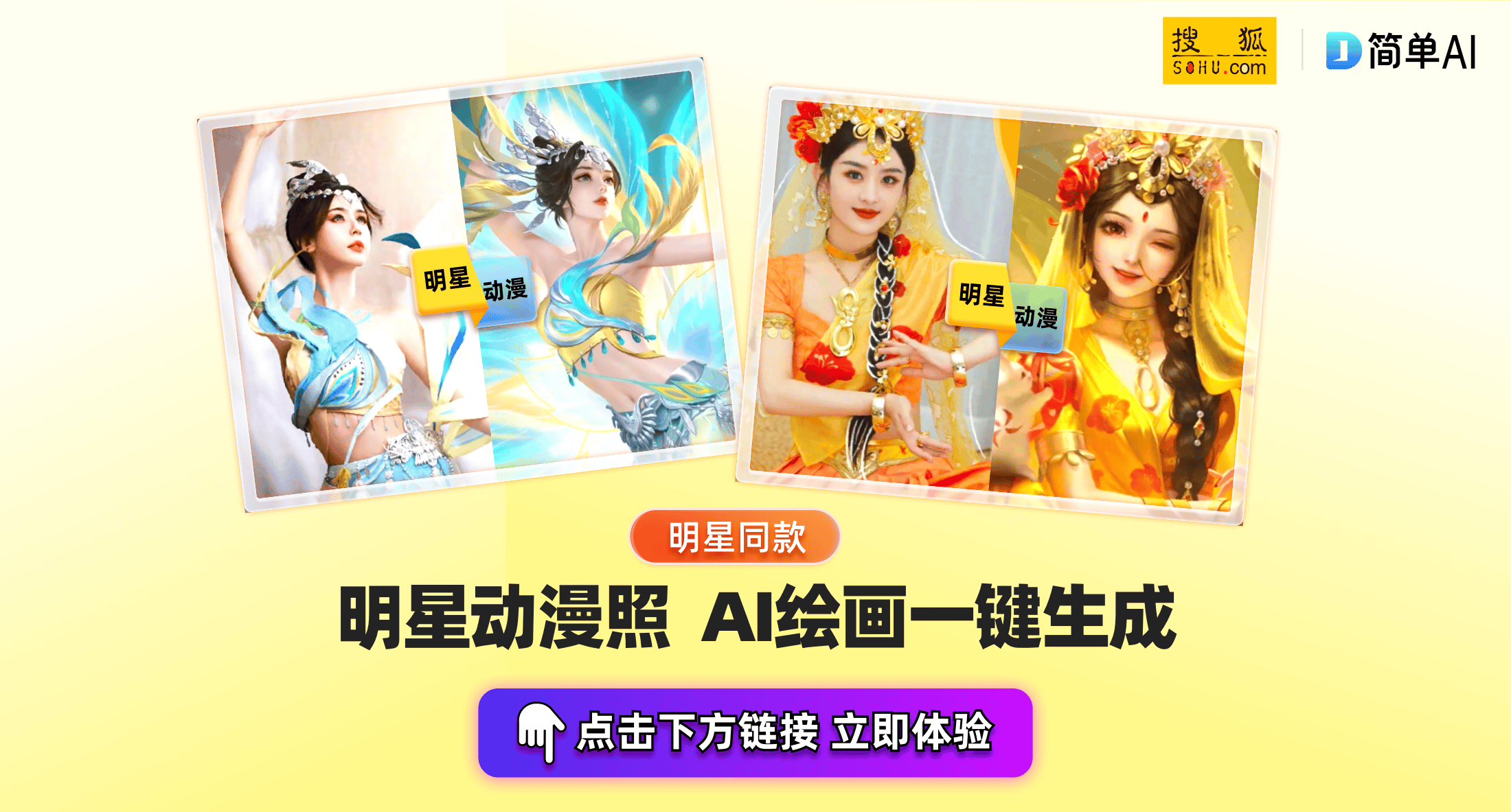 妈不易做！需戴护腕解痛症TVB当红花旦自爆新手妈(图3)